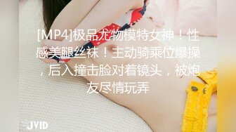 商场女厕全景偷拍10位少妇的极品美鲍 (4)