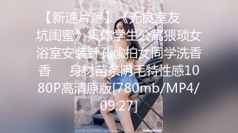 内射99年极品小柜姐❤️小骚货B又紧了 刚见面就带她来酒店射了4次 别人眼中的女神！外表有多端庄床上就有多淫荡