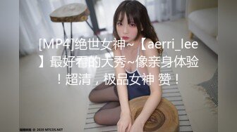 《震撼泄密》群狼求档Onlyfans百万粉丝可盐可甜撸铁健身教_练Yummy露脸私拍第二弹啪啪紫薇非常反_差 (7)