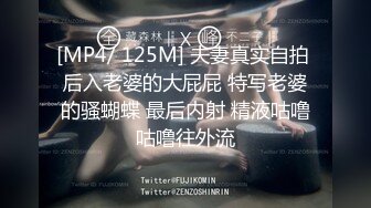 [MP4/ 642M] 大奶子小少妇全程露脸跟大哥激情啪啪，听狼友指挥交大鸡巴主动上位激情抽插