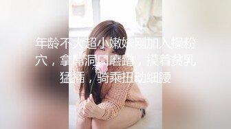 （泄密！）流出❤️附近人约的高挑M属性女装店主176CM的山东妹子生活压力大需要通过做爱来宣泄