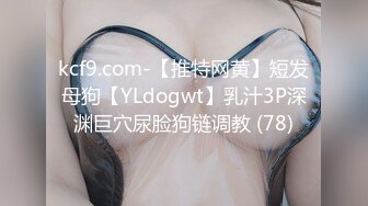 麻豆传媒豪乳女神吴梦梦无套系列-豪乳黑丝风骚家政妇 浪荡护理激情榨精 高潮内射 高清720P原版首发