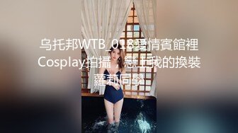 泰国活力天然美乳少女「ANA」OF日常性爱私拍 邻家姐姐范儿啪啪时巨反差【第三弹】 (3)