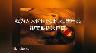 超可爱细腿洛丽塔小姐姐逼逼还是未经人事的一片粉嫩