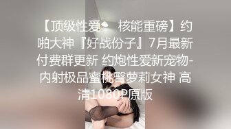 [MP4/ 1.5G]&nbsp;&nbsp;换妻探花KTV唱完歌回房间 交换4P淫乱激情一人一个 69姿势一起舔逼 啪啪声悦耳大声浪叫