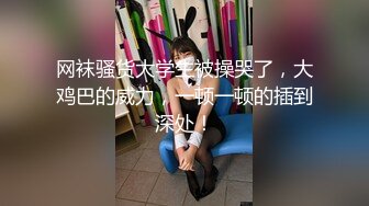 [MP4]STP31933 唯美人妻露臉在家溫柔的給大哥舔弄大雞巴，讓大哥吃騷奶子激情上位爆草抽插，浪叫不止給狼友看騷逼特寫真騷 VIP0600