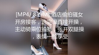 超爆极品女神『香港美少女』玩偶姐姐大尺度私拍日常补录未流出 原版私拍123P