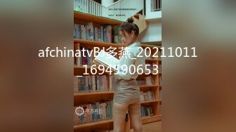 SWAG颜值女神chinhbaby 圣诞礼物肛塞尾巴 解禁菊爆 诱惑司机