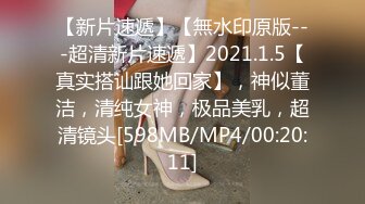 【酒店偷拍】偷情男女的激情一刻，中年人妻欲望强，大哥能力不够按摩棒来凑