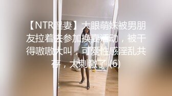 [MP4/ 1.83G]&nbsp;&nbsp;制服长发气质佳的妹子模特身材握住男友的鸡巴爱不释手妖艳活后入极品炮架子特写内射