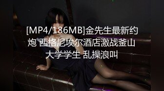 赤裸裸偷情背着老公3P【完整版140分钟】