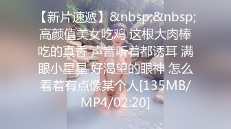 《经典360热门房精选》干柴烈火难分难解真实欣赏好几对大学生情侣开房造爱模仿A片探索各种体位穿上情趣装增加刺激