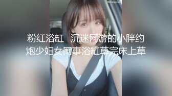 [MP4/768MB]杏吧李尋歡探花大二清純乖乖女出來兼職掙點零花錢