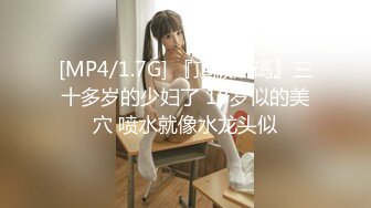 【新速片遞】&nbsp;&nbsp;《最新✅露脸福利》⭐青春无敌⭐推特极品反差福利姬美少女【黑猫C罩杯】私拍，裸舞 紫薇 掰开私密处给你细看嫩嫩B芽撸点高[880M/MP4/18:33]