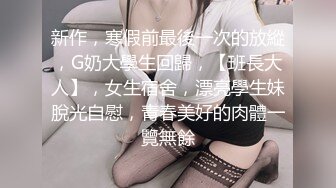 身材火辣女神口活好.腰又会摇