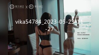 [MP4/340M]5/6最新 女神一对大奶道具双插大黑牛整个头进到骚穴中刺激VIP1196