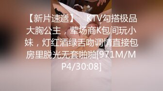 [MP4/ 2.15G]&nbsp;&nbsp;足疗店真实勾搭女技师，高颜值美女，驾车带酒店操逼，伸进内裤摸逼，侧入爆操，射的有点快