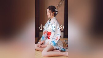 GDCM-010-相亲遇到女流氓.温婉少女极致反差骑乘淫语内射榨精-江姚娜