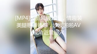 大耳环妹子性感黑丝诱惑 露奶掰开逼逼特写摩擦奶头