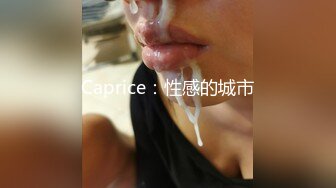 小姑娘玩到受不鸟了 Carib 030911-639