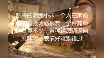 【新片速遞】这个姿势操老婆，老得劲了，这一进去怎么就这么得劲，你们喜欢这个姿势吗 [50M/MP4/01:44]