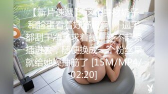 [MP4/ 116M]&nbsp;&nbsp;01年小姐姐，接受主人的滴蜡任务，捆绑住，脸上、扭曲的身体简直是爽透了