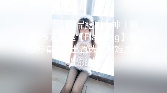 188HINT-0370 よしみ52歳