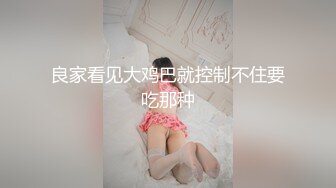 熟女人妻 4