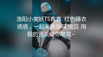 【超精品泄密】极品淫妻少妇『爱丽丝』口爆毒龙啪啪白浆私拍流出 饥渴爆操豹纹美穴骚妇不断抽插 美穴篇 高清720P原版