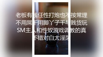 《极品女神反_差泄密》露脸才是王道！万狼求档OnlyFans清纯甜美百变小仙女【Enafox】订阅私拍~吃鸡巴的样子又骚又可爱 (2)