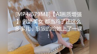 ✿高潮盛宴✿ 最美媚态蜜汁嫩鲍美少女▌Yua▌情趣白丝女仆掰穴自慰 肛塞后庭极爽高潮满面春光 溢出淫靡白浆