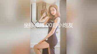 大奶翘臀无毛粉鲍花臂抖M妹妹与男友各种性爱自拍流出 边干边滴蜡进出