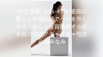 【新片速遞】  ✨【8月新档】巅峰身材顶级豪乳「npxvip」OF私拍 道具挤压究极巨乳视觉感拉满真的太大了！[182M/MP4/4:07]