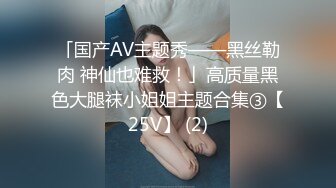 漂亮小女友吃鸡啪啪 在家被大鸡吧男友无套输出 内射 表情享受