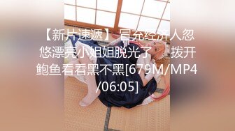 ♈ ♈ ♈你浅浅的微笑就像乌梅子酱！【呜崽酱】19岁学妹在酒店~小妹妹这么瘦，胸却是又大又圆又挺♈ ♈[2270MB/MP4/05:12:11/EXP]