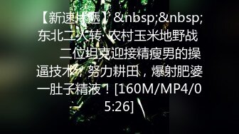 2749 超高颜值长得比一般漂亮女人还漂亮的顶级人妖小姐姐，9分颜值清纯的脸蛋儿，下面居然还有大屌，直男也忍不住想插她的菊花