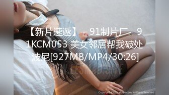 JUC-892 奴隷妻 何でもするから、捨てないで… 原望美