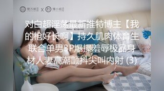 MDX-0124_海莉的反霸凌行動_協助破處的性愛教程官网-沈娜娜