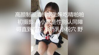 《百度云泄密》美女模特被富二代灌醉后带到宾馆猛操还用红酒瓶子插B