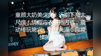 【新片速遞】&nbsp;&nbsp;✨✨✨核弹！秀人网G奶女神~20小时~【帕丽斯】和尚看了都得射 ~~！~✨✨✨-~骚到爆，全程骚话不断[9090MB/MP4/20:05:34]