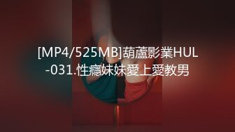 未公開作品 被冷酷美女上司暮光VS巨乳新人黎妍 你更喜歡哪個 [113P+2V/583M]