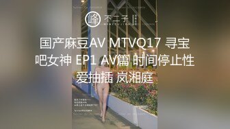 afchinatvBJ品昙_20191030