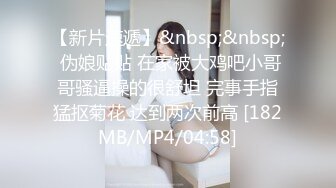 【自整理】Pornhub博主Casey Jones喜欢自慰的女人  是因为男人不能满足吗？【150V】 (67)