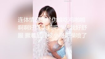 全国探花iii约了个黑色帽子短裙妹子啪啪，沙发上让妹子自摸骑乘后入猛操