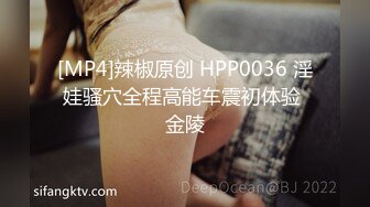 STP20184 爆乳侄女寄宿在舅舅家遭威逼利诱开苞，最终臣服在淫威调教之下 真实场面过于难以忍受请绕行