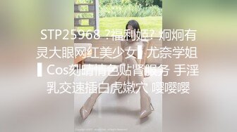 新晋探花约炮达人【李八八全国探花】08.18约炮极品女主黑丝高跟外围 穿高跟后入冲刺 美乳乱颤最带感 高清源码录制