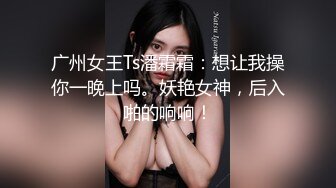 奶子不大奶水不少的风骚少妇，全程露脸满背纹身跟大哥激情啪啪，口交大鸡巴道具抽插骚穴，激情上位浪叫不止