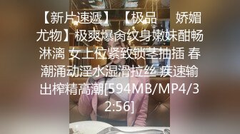 寸头警察查房逮到肌肉男打飞机,把他按在床上强上爆操,骚翘臀被撞到起浪真过瘾,精液射嘴里让他吞下去