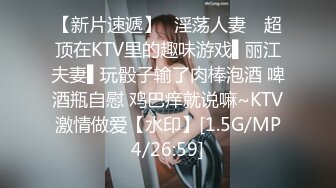 [MP4/862M]5/10最新 健身教练一字马开干身体柔软解锁各种花式体位干逼高潮VIP1196