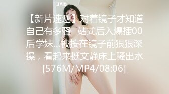 【开发探索】大胸萝莉妹妹，刚换了最新iPhone好开心，数完现金裸体相见，阴毛浓密欲望强，花式啪啪高潮袭来